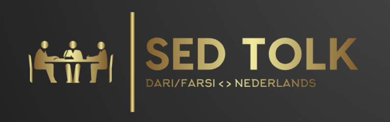 SED Tolk